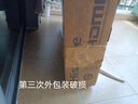 海信電視 65E5N 65英寸 Mini LED DeepSeek AI電視 264Hz高刷 大屏超薄游戲液晶 以舊換新家電國家補(bǔ)貼 65英寸 咨詢享大額優(yōu)惠 曬單實(shí)拍圖