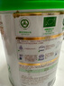 惠氏（Wyeth）啟賦有機(jī)進(jìn)口較大嬰兒配方奶粉2段（6-12月） 810g*6罐 曬單實拍圖