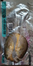 黃小漁寧德黃魚鲞400g/2條 三去大黃魚黃花魚生鮮 海鮮水產(chǎn)燒烤夜宵魚類 曬單實拍圖
