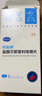 歐博方（orbiepharm）貝心舒鹽酸貝那普利咀嚼片寵物狗狗犬降壓藥犬腎衰竭咳嗽心臟肥大 貝心安匹莫苯丹5mg50粒/瓶+貝心舒一盒28粒 曬單實(shí)拍圖