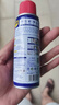 WD-40自行車鏈條清洗劑鏈條油防銹潤滑保養(yǎng)山地公路牙盤飛塔輪潔100ml 曬單實(shí)拍圖
