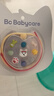 babycare精油手環(huán)手鏈西高地項鏈兒童戶外防護串珠手環(huán)情侶閨蜜手環(huán)可愛 曬單實拍圖