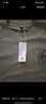 名創(chuàng)優(yōu)品（MINISO）純棉t恤男夏季2025新款衣服青少年親膚透氣時(shí)尚寬松大碼冰感短袖 【100%純棉】棕櫚綠(幸運(yùn)青蛙胸標(biāo)) XL 180 (不起球不掉色) 曬單實(shí)拍圖