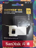 閃迪（SanDisk）128GB TF(MicroSD)內(nèi)存卡 4K極速金卡A2 V30 U3行車記錄儀 運動相機無人機 監(jiān)控存儲卡 讀190MB/s 曬單實拍圖