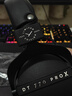 拜雅（beyerdynamic）DT 770 PRO X 頭戴式監(jiān)聽錄音室封閉式專用耳機 48歐 拜雅百周年限定款 曬單實拍圖