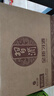 習(xí)酒金質(zhì)習(xí)酒禮盒 醬香型53度白酒 禮品酒 白酒禮盒 送禮推薦醬酒 53度 500mL 2瓶 禮盒*3盒裝 曬單實拍圖