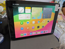 Apple 蘋(píng)果iPad 2017/2018/2019/2020款 二手平板電腦 二手平板 蘋(píng)果平板 iPad 2018 128G WiFi版 95成新 曬單實(shí)拍圖