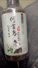 韓禾雨馨何首烏洗發(fā)水烏黑白發(fā)發(fā)根變黑發(fā)轉(zhuǎn)治頭發(fā)根養(yǎng)自然黑正品中藥調(diào)理 發(fā)色護(hù)理 300ml*1瓶 【少量白發(fā)】 曬單實(shí)拍圖