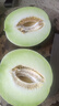 玉菇甜瓜冰淇淋現(xiàn)摘正宗新鮮水果整箱當(dāng)季水果香瓜冰淇淋 【精品裝】 9斤(凈重8.5斤) 曬單實(shí)拍圖