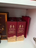 茅臺(tái)（MOUTAI）茅臺(tái)1935 貴州茅臺(tái)酒 醬香型白酒 迎賓送禮酒水 53度 500mL 6瓶 整箱裝 原封原箱 曬單實(shí)拍圖