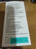朗菱【2片裝】適用vivo iQOO Neo5鋼化膜 neo5手機膜全屏覆蓋高清全玻璃防摔耐磨抗指紋手機保護貼膜 曬單實拍圖
