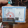 胖東來品質(zhì)進(jìn)口Akoya海水天然珍珠項鏈925銀18K金鉆單顆莫桑感 Akoya海水天然珍珠項鏈 終生質(zhì) 曬單實(shí)拍圖