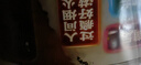 吉品鴻 錦鯉飼料1000克高蛋白魚(yú)糧魚(yú)飼料中顆粒3-4mm冷水魚(yú)池塘魚(yú)觀賞魚(yú) 曬單實(shí)拍圖