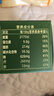 小鹿藍(lán)藍(lán) 牛肉酥夾心餅干 高鈣含鐵 兒童零食餅干薄脆兒童愛吃 100g 曬單實(shí)拍圖