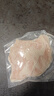小黃象雞排半成品雞胸肉低脂高蛋白方便速食冷凍雞胸肉 【500g*4袋】20片香煎雞排 曬單實拍圖