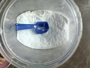 安利優(yōu)生活高效潔白洗衣粉1Kg(速溶洗滌技術(shù) 環(huán)保配方 可生物降解） 一盒 曬單實拍圖