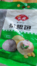 安井 雜糧包 800g 1包 約27個(gè) 粗糧饅頭花卷 家庭裝面點(diǎn)早餐包子  曬單實(shí)拍圖