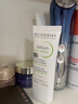BIODERMA【易夢(mèng)玲同款】貝德瑪控油毛修精華乳收毛孔油皮妝前乳 【嘗鮮裝】30ml 曬單實(shí)拍圖