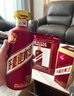 茅臺（MOUTAI）迎賓酒 紫迎賓 醬香型白酒 53度 500ml 單瓶裝 曬單實(shí)拍圖