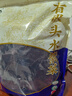 【有機(jī)頭水紫菜】頭茬幼嫩藻類(lèi)干凈免洗福建霞浦海鮮兒童水產(chǎn)干貨 【200g/袋】家庭嘗鮮 曬單實(shí)拍圖
