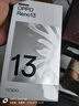 OPPO Reno13 12GB+256GB 蝶蝶紫 超美小直屏 AI實(shí)況 IP69滿級(jí)防水 學(xué)生游戲 5G智能拍照手機(jī) 國(guó)家補(bǔ)貼 曬單實(shí)拍圖