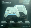 飛智八爪魚5 無線游戲手柄 力調(diào)節(jié)合金搖桿Switch類xbox藍牙體感PC電腦ns電視Steam 曬單實拍圖