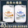 樂(lè )芙柔直銷(xiāo)大桶40斤洗發(fā)水沐浴露二合一理發(fā)店酒店賓館專(zhuān)用散裝洗頭膏液 沐浴露（40斤） 曬單實(shí)拍圖