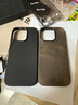 Sipolg蘋果iPhone16真皮16/15Promax磁吸手機(jī)套Plus高級(jí)感納帕牛皮保護(hù)套四邊全包防摔高檔超薄 蘋果16Pro  碳墨黑  [磁吸充電] 曬單實(shí)拍圖