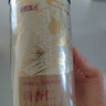 半山農(nóng) 南杏仁 生甜不苦杏仁片 去皮大顆?？勺鲂尤史勐逗姹涸?200克 曬單實(shí)拍圖