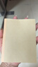 四方伙伴奶磚空白筆記本小紅書同款超厚學(xué)生b5橫線網(wǎng)格小本子 【A6隨身本】牛皮-空白-100張 曬單實(shí)拍圖