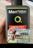 曼秀雷敦男士日夜?jié)嵜娼M合150ml*2控油抗痘去黑頭洗面奶送男友 曬單實拍圖