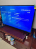 Vidda 海信電視55英寸 R55 2025款 一級能效 144Hz高刷 2+32G 以舊換新國家補貼游戲液晶電視55V1KD-R 曬單實拍圖