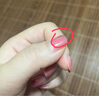 冠愛(ài)（GUANAI）醫用肋骨骨折固定帶心臟搭橋護胸帶胸部胸骨斷裂術(shù)后康復護具繃帶 無(wú)肩帶升級款（損傷、術(shù)后固定）-86183 L（胸圍2尺8-3尺3，體重建議120斤以上） 曬單實(shí)拍圖