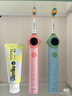 usmile笑容加兒童電動(dòng)牙刷 數(shù)字牙刷 Q20流光紫 適用3-15歲 學(xué)生禮物 生日禮物 兒童禮物 曬單實(shí)拍圖