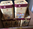 牛欄山二鍋頭 百年陳釀 三牛 濃香型白酒 過年送禮長輩年貨禮盒 36度 400mL 6瓶 整箱裝 曬單實拍圖