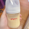 美素佳兒媽媽 (Frisomum)荷蘭原裝進口孕產(chǎn)婦配方奶粉（調(diào)制乳粉） 400g*1罐 曬單實拍圖
