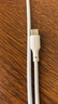 綠聯(lián)Type-C數(shù)據(jù)線6A適用華為榮耀100W/88W/66W超級(jí)快充充電線Mate70Pro/50/60/Pura70小米安卓手機(jī)平板 1.5米【6A】白色膠殼款 曬單實(shí)拍圖