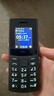 NOKIA新105 4G 全網(wǎng)通移動(dòng)聯(lián)通電信 老人老年按鍵直板學(xué)生兒童備用戒網(wǎng)手機(jī) 雙卡雙待  黑色 曬單實(shí)拍圖