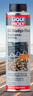 力魔（LIQUI MOLY）德國原裝進(jìn)口 機(jī)油垢清除劑 引擎油泥去除劑 釋放活塞環(huán) 21103 曬單實(shí)拍圖