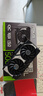 華碩全家桶i5 14600KF/RTX5060Ti 16G/32G D5/1T游戲電競臺式整機設計師電腦主機國家補貼20% 曬單實拍圖
