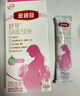 伊利金領(lǐng)冠舒孕 孕產(chǎn)婦奶粉400g【新老包裝隨機發(fā)貨】 曬單實拍圖