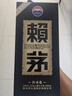 賴茅 傳承藍(lán) 醬香型白酒 53度 500ml 單瓶裝（新老包裝隨機(jī)發(fā)貨） 曬單實(shí)拍圖