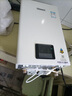 林內(nèi)（Rinnai）【小蠻腰】13升燃氣熱水器天然氣【國家補貼15%】智慧恒溫升級CPU低水壓啟動13GD31（JSQ26-GD31） 曬單實拍圖