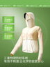 蕉下（beneunder）透氣戶(hù)外防曬衣女MR49024防蚊觸膚涼感速干上衣防曬服女淺冰藍L 曬單實(shí)拍圖
