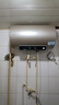 海爾（Haier）電熱水器家用增容速熱小型儲(chǔ)水式洗澡上門安裝節(jié)能安全防電墻熱水器8年聯(lián)保50/60升海爾出品leader 60L 3300W 免換鎂棒超一級(jí)能效 曬單實(shí)拍圖