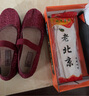 頤福元老北京布鞋網(wǎng)面老年人女防滑軟底網(wǎng)布鞋夏透氣閏月媽媽鞋奶奶涼鞋 紅色(二款） 38 曬單實(shí)拍圖
