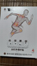 云南白藥 泰邦 TB遠(yuǎn)紅外理療貼正品關(guān)節(jié)貼腰椎間盤突出扭挫傷骨質(zhì)增生止痛膏藥貼 曬單實(shí)拍圖