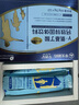 早智星 華北制藥伽馬γ氨基丁酸γ兒童青少年補充鈣鐵鋅DHA牛脾肽 【6盒新升級3代鈣鐵鋅牛脾肽】2個(gè)月裝 曬單實(shí)拍圖