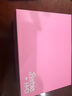 HMD芭比手機Barbie Phone禮盒套裝4G全網(wǎng)通 傳承諾基亞經(jīng)典 翻蓋學(xué)生備用時(shí)尚手機禮品禮物 魔力粉 曬單實(shí)拍圖