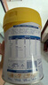 美贊臣學(xué)優(yōu)力 卓高 3歲+兒童成長奶粉700g【CBP 助力猛猛長】 曬單實(shí)拍圖